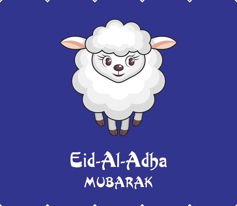 Eid al-Adha greeting card with the image of the sacrificial lamb