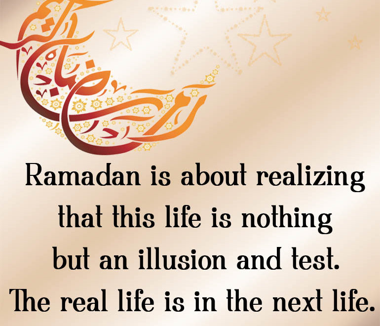 ramadan dp 2020-dp for ramadan ramadan wishes 2020 ramadan wallpaper ramadan mubarak image 2020 ramadan image hd ramadan wallpaper hd ramadan images shayariexpress (1)