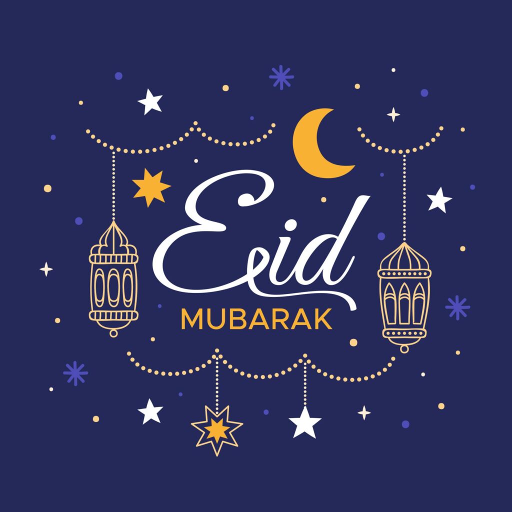 eid special dp 2021 eid mubarak wishes dp 2021 eid mubarak shayari dp eid sad dp shayariexpress (2)