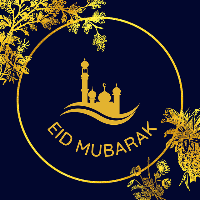 eid special dp 2021 eid mubarak wishes dp 2021 eid mubarak shayari dp eid sad dp shayariexpress (2)